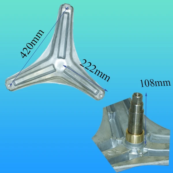 شفت آبكش اسنوا - دوو بازو پهن 10/5CM چهار گوش ايران 5 و 6
