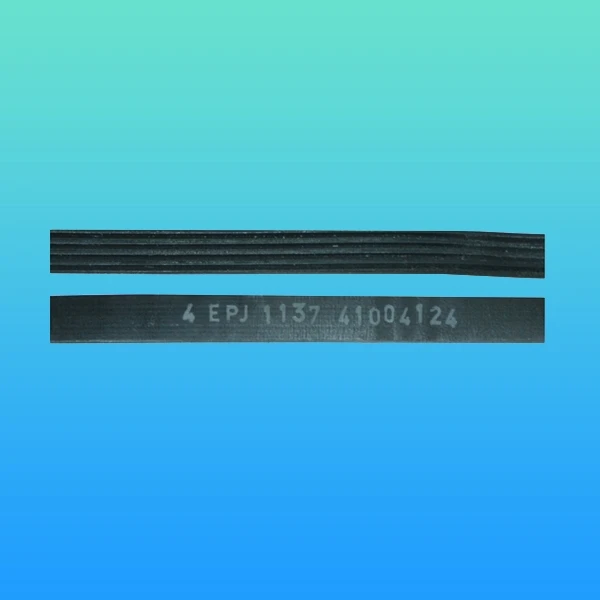 تسمه 1137 شیار درشت J4