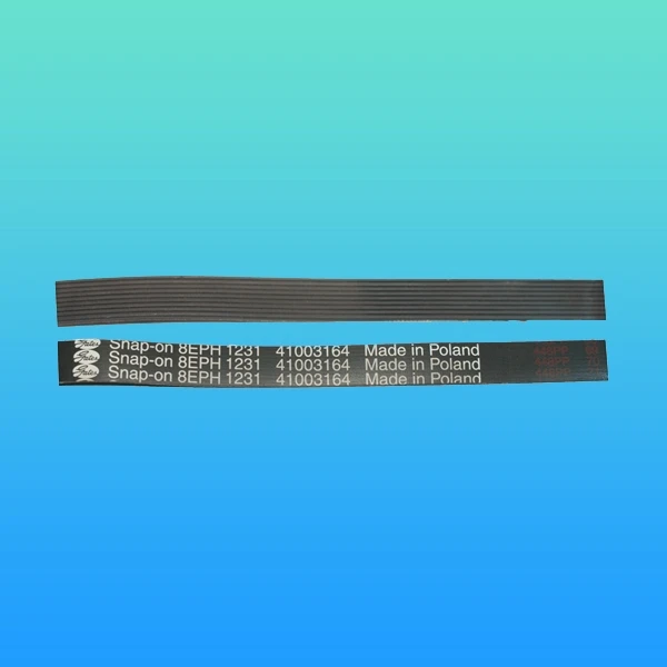 تسمه 1231 شیار ریز H8