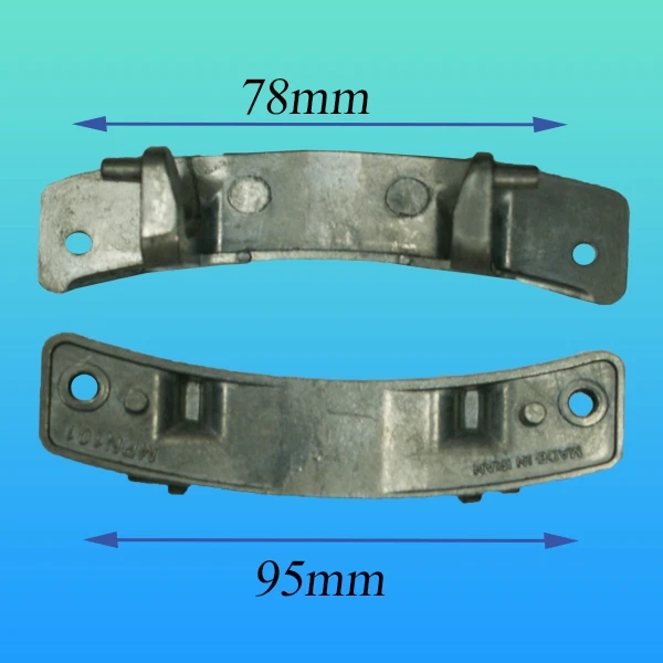 لولای پارس 4260